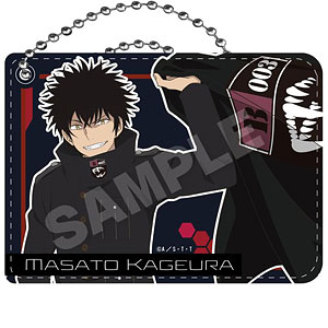 ワールドトリガー PUレザーパスケース 空閑遊真[Y Line]《在庫切れ》