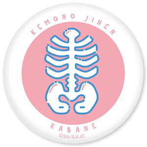 怪物事変 缶バッジ 夏羽