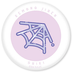 怪物事変 缶バッジ 織