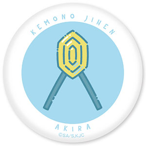 怪物事変 缶バッジ 晶
