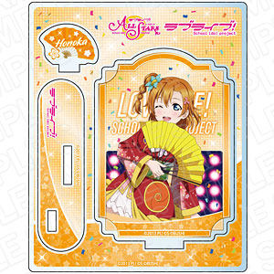 ラブライブ！スクールアイドルフェスティバル ALL STARS アクリルスタンド 高坂穂乃果 Angelic Angel ver