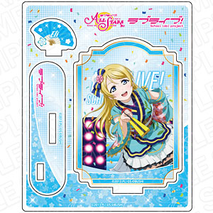 ラブライブ！スクールアイドルフェスティバル ALL STARS アクリルスタンド 絢瀬絵里 Angelic Angel ver