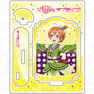 ラブライブ！スクールアイドルフェスティバル ALL STARS アクリルスタンド 星空凛 Angelic Angel ver