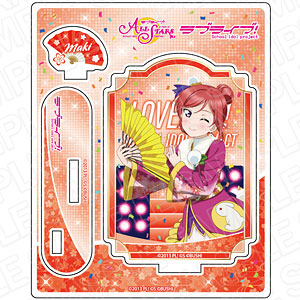 ラブライブ！スクールアイドルフェスティバル ALL STARS アクリルスタンド 西木野真姫 Angelic Angel ver