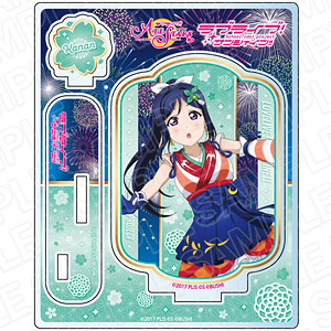 ラブライブ！スクールアイドルフェスティバル ALL STARS アクリルスタンド 松浦果南 未熟DREAMER ver