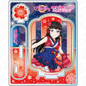 ラブライブ！スクールアイドルフェスティバル ALL STARS アクリルスタンド 黒澤ダイヤ 未熟DREAMER ver