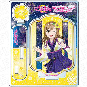 ラブライブ！スクールアイドルフェスティバル ALL STARS アクリルスタンド 国木田花丸 未熟DREAMER ver