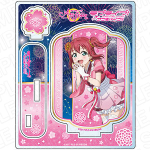 ラブライブ！スクールアイドルフェスティバル ALL STARS アクリルスタンド 黒澤ルビィ 未熟DREAMER ver