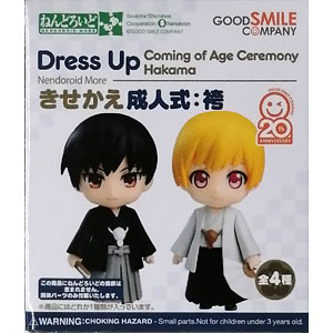 全4種セット ねんどろいどもあ きせかえ成人式：袴 GOODSMILE ONL… GOODS-04212366.jpg