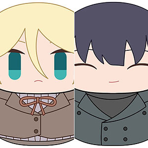 殺し愛　グッズ　まとめ売り GOODS-04180737.jpg