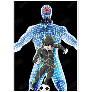 ブルーロック 第41話カラーイラスト A3マット加工ポスター