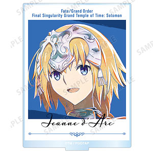 Fate/Grand Order -終局特異点 冠位時間神殿ソロモン- ジャンヌ・ダルク Ani-Art BIGアクリルスタンド