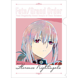 Fate/Grand Order -終局特異点 冠位時間神殿ソロモン- ナイチンゲール Ani-Art クリアファイル