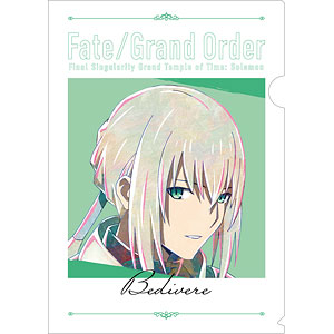 Fate/Grand Order -終局特異点 冠位時間神殿ソロモン- ベディヴィエール Ani-Art クリアファイル