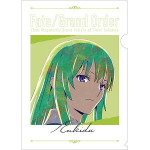 Fate/Grand Order -終局特異点 冠位時間神殿ソロモン- エルキドゥ Ani-Art クリアファイル