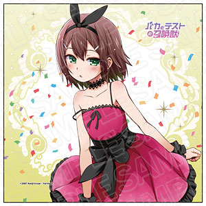 検索結果]-amiami.jp-あみあみオンライン本店-