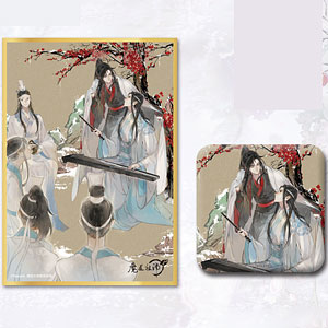 魔道祖師　MDZS　缶バッジセット④ 魔道祖師 MDZS 缶バッジセット④ 魔道祖師 名台詞缶バッジvol 4 魏