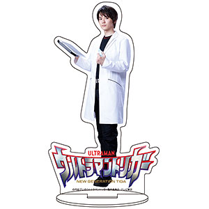 キャラアクリルフィギュア「ウルトラマントリガー」06/ヒジリアキト