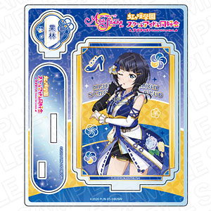 ラブライブ！スクールアイドルフェスティバル ALL STARS アクリルスタンド 朝香果林 虹色の心 ver