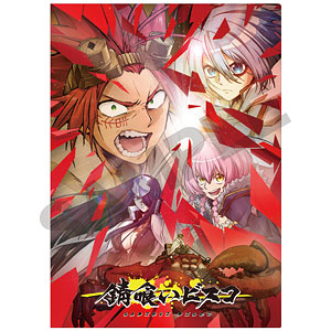 検索結果]-amiami.jp-あみあみオンライン本店-