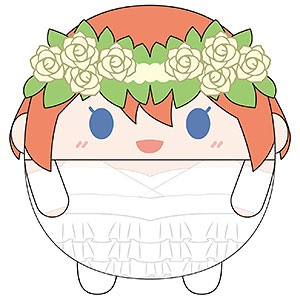 映画「五等分の花嫁」 ふわコロりんBIG D 中野四葉