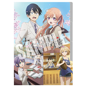 カッコウの許嫁 3pocketクリアファイルB[ヒラ商]《在庫切れ》