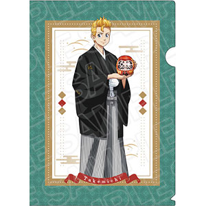 TVアニメ『東京リベンジャーズ』 クリアファイル 佐野万次郎 お正月