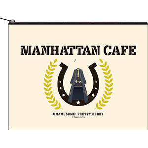 ウマ娘 プリティーダービー コットンポーチ マンハッタンカフェ