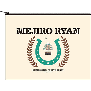 ウマ娘 プリティーダービー コットンポーチ メジロライアン