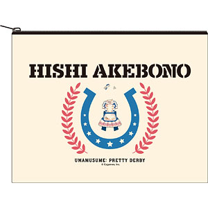 ウマ娘 プリティーダービー コットンポーチ ヒシアケボノ