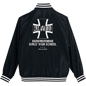 ガールズ＆パンツァー 最終章 黒森峰女学園校章 スタジアムジャンパー ユニセックス M