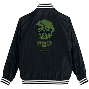 ガールズ＆パンツァー 最終章 知波単学園校章 スタジアムジャンパー ユニセックス XL