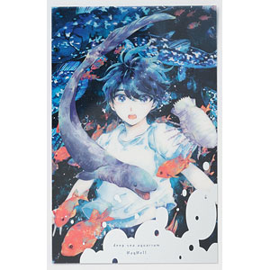 マグメル深海水族館』クリアポストカード(3)(白浜深夜)[新潮社]《在庫