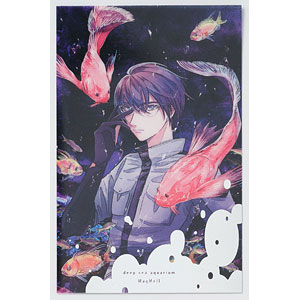 マグメル深海水族館』クリアポストカード(3)(白浜深夜)[新潮社]《在庫