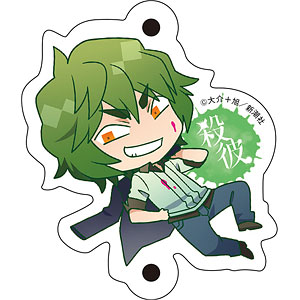 殺彼-サツカレ-』連結アクリルチャーム(園六)[新潮社]《在庫切れ》