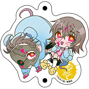 アクリルキーホルダー　殺彼　園六 殺彼-サツカレ-』連結アクリルチャーム(園六)[新潮社]《在庫切れ》