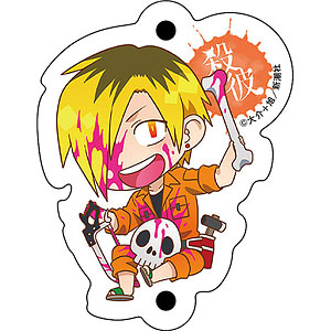 殺彼-サツカレ-』連結アクリルチャーム(園六)[新潮社]《在庫切れ》