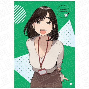 がんばれ同期ちゃん BIGタペストリー バニーver 3種セット がんばれ同期ちゃん BIGタペストリー バニーver 3種セット Blu-ray