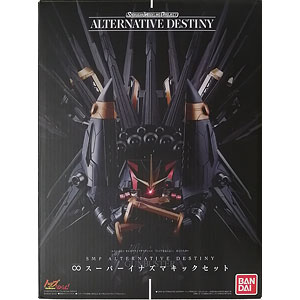 検索結果]-amiami.jp-あみあみオンライン本店-
