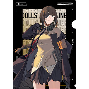 TVアニメ「ドールズフロントライン」 UMP9 クリアファイル[アルマ