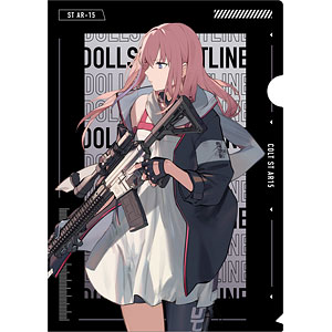 TVアニメ「ドールズフロントライン」 UMP9 クリアファイル[アルマ