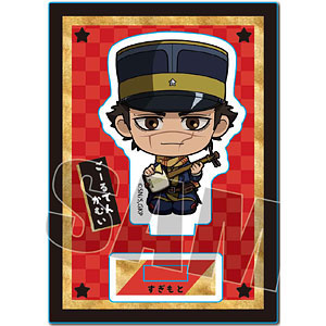 ミニスタンド 楽器ver. ゴールデンカムイ 杉元佐一