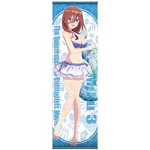 映画 五等分の花嫁 ビッグタペストリー 三玖 ウェディングドレス