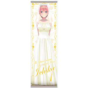 movic - 五等分の花嫁 ビッグタペストリー 三玖 ウェディングドレス Amazon.co.jp: 映画 五等分の花嫁 ビッグタペストリー 中野三玖