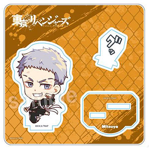 東京リベンジャーズ たたかえっ！アクリルスタンド 三ツ谷隆