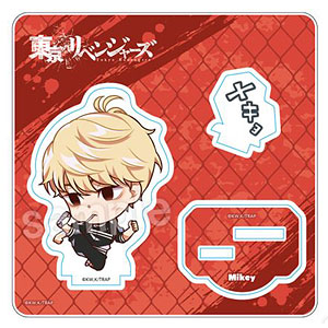 東京リベンジャーズ たたかえっ！アクリルスタンド 佐野万次郎(七小)