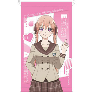 カッコウの許嫁 ミニタペストリー 天野エリカ