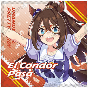 ウマ娘 プリティーダービー ハンドタオル ライスシャワー[ブシロード