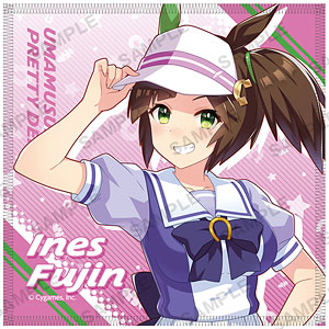 平*和様 マチカネタンホイザ　ウマ娘　シークレット　バスタオル　4407 ウマ娘 プリティーダービー マチカネタンホイザ バスタオル 大判