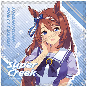 は*3様 マチカネタンホイザ　ウマ娘　シークレット　バスタオル　4591 は*3様 マチカネタンホイザ ウマ娘 シークレット バスタオル 4591